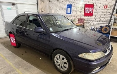 Toyota Carina, 2001 год, 550 000 рублей, 1 фотография