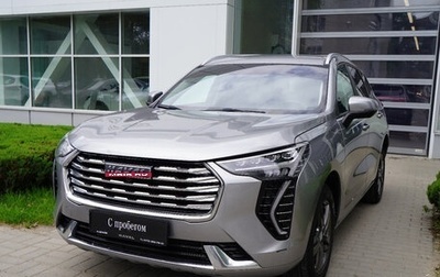 Haval Jolion, 2023 год, 1 493 000 рублей, 1 фотография
