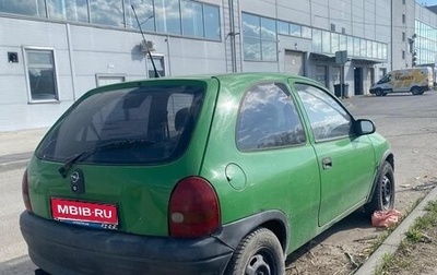Opel Corsa B, 1997 год, 95 000 рублей, 1 фотография