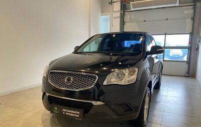 SsangYong Actyon II рестайлинг, 2013 год, 1 215 000 рублей, 1 фотография