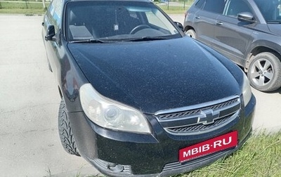 Chevrolet Epica, 2007 год, 330 000 рублей, 1 фотография