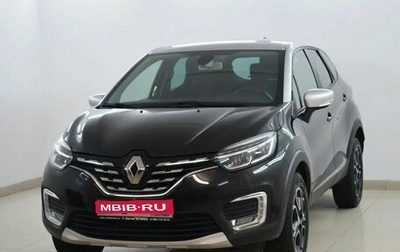 Renault Kaptur I рестайлинг, 2021 год, 1 880 000 рублей, 1 фотография