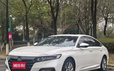 Honda Accord IX рестайлинг, 2022 год, 1 855 111 рублей, 1 фотография