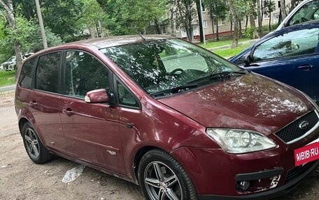 Ford C-MAX I рестайлинг, 2005 год, 275 000 рублей, 1 фотография