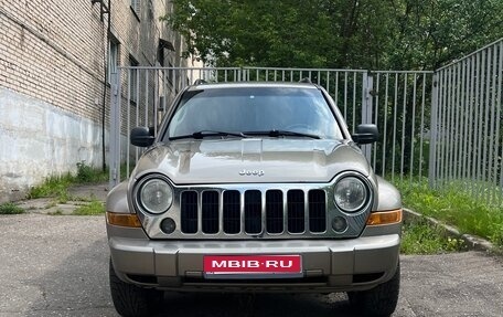 Jeep Cherokee, 2005 год, 650 000 рублей, 1 фотография