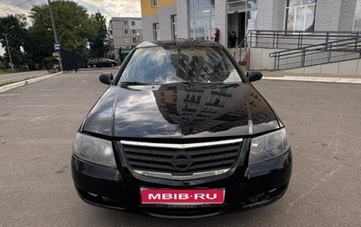 Nissan Almera Classic, 2007 год, 275 000 рублей, 1 фотография