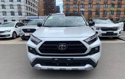 Toyota RAV4, 2025 год, 3 650 000 рублей, 1 фотография