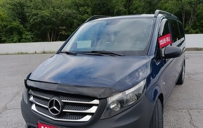 Mercedes-Benz Vito, 2019 год, 3 500 000 рублей, 1 фотография