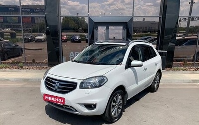 Renault Koleos I рестайлинг 2, 2012 год, 1 137 000 рублей, 1 фотография