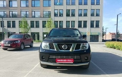 Nissan Pathfinder, 2007 год, 1 350 000 рублей, 1 фотография