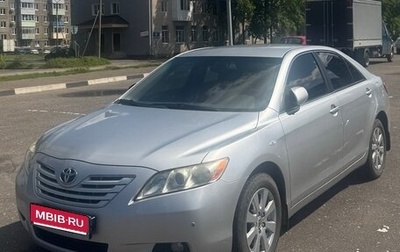 Toyota Camry, 2008 год, 1 250 000 рублей, 1 фотография