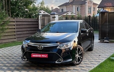 Toyota Camry, 2015 год, 2 400 000 рублей, 1 фотография