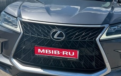 Lexus LX III, 2016 год, 6 300 000 рублей, 1 фотография