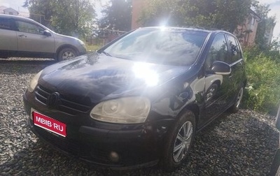 Volkswagen Golf V, 2007 год, 389 000 рублей, 1 фотография