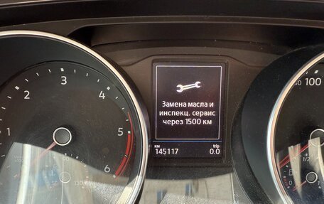Volkswagen Tiguan II, 2017 год, 2 000 000 рублей, 7 фотография