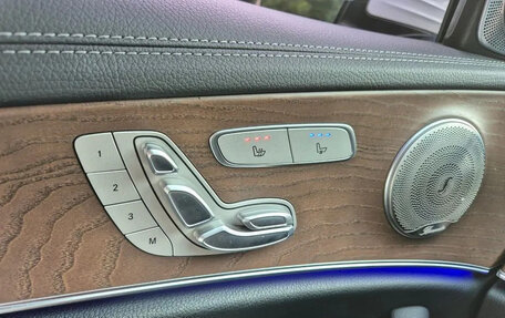 Mercedes-Benz E-Класс, 2021 год, 3 327 027 рублей, 9 фотография