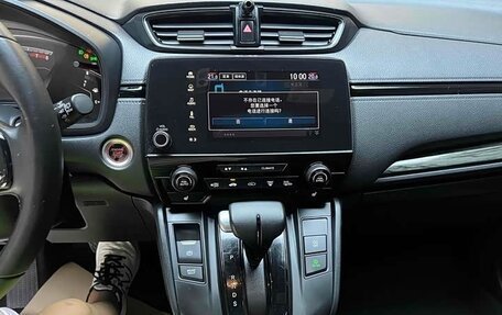 Honda CR-V IV, 2022 год, 2 150 000 рублей, 7 фотография