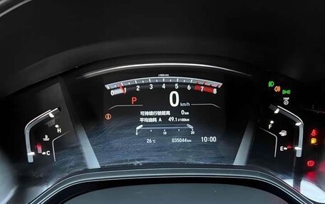 Honda CR-V IV, 2022 год, 2 150 000 рублей, 9 фотография