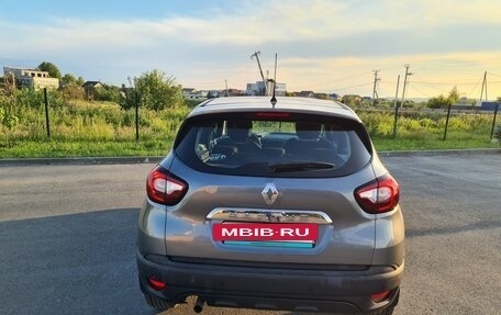 Renault Kaptur I рестайлинг, 2017 год, 765 000 рублей, 6 фотография
