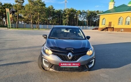Renault Kaptur I рестайлинг, 2017 год, 765 000 рублей, 10 фотография