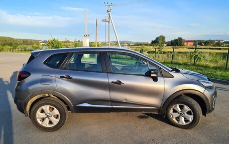Renault Kaptur I рестайлинг, 2017 год, 765 000 рублей, 25 фотография