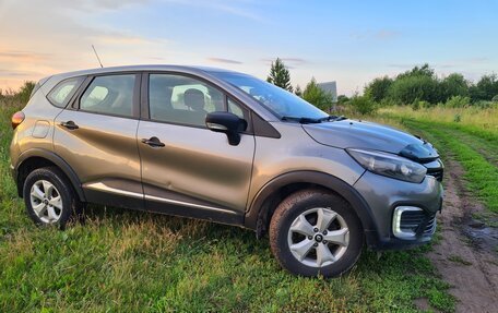 Renault Kaptur I рестайлинг, 2017 год, 765 000 рублей, 19 фотография
