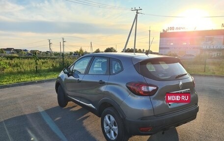Renault Kaptur I рестайлинг, 2017 год, 765 000 рублей, 31 фотография