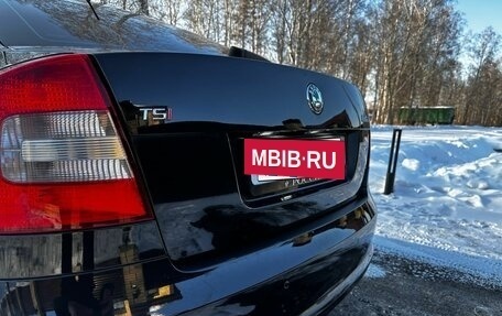 Skoda Octavia, 2012 год, 980 000 рублей, 2 фотография