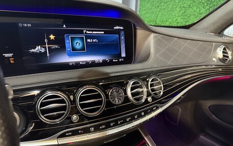 Mercedes-Benz S-Класс AMG, 2019 год, 7 450 000 рублей, 16 фотография