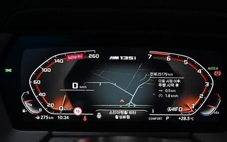 BMW 1 серия, 2021 год, 2 698 000 рублей, 15 фотография