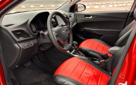 Hyundai Solaris II рестайлинг, 2021 год, 1 550 000 рублей, 7 фотография