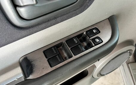 Nissan X-Trail, 2004 год, 599 000 рублей, 22 фотография
