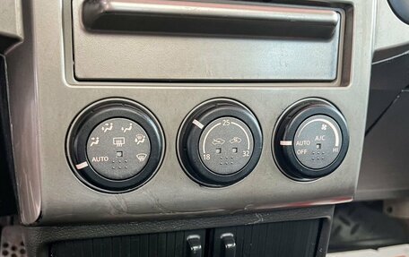 Nissan X-Trail, 2004 год, 599 000 рублей, 19 фотография