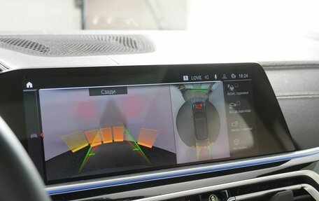 BMW X5, 2022 год, 9 790 000 рублей, 22 фотография