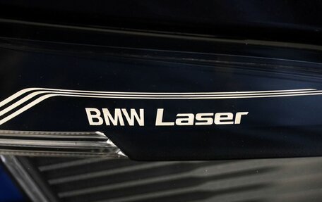BMW X5, 2022 год, 9 790 000 рублей, 29 фотография