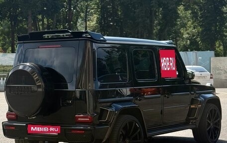 Mercedes-Benz G-Класс AMG, 2022 год, 35 000 000 рублей, 6 фотография