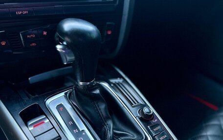 Audi A4, 2008 год, 730 000 рублей, 9 фотография