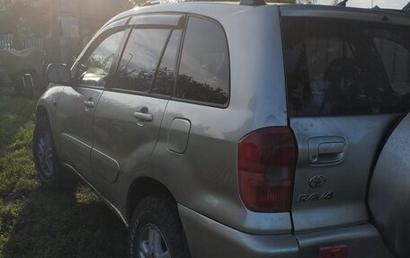 Toyota RAV4, 2000 год, 800 000 рублей, 2 фотография