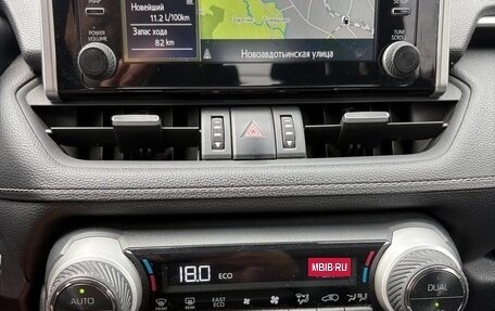 Toyota RAV4, 2020 год, 3 490 000 рублей, 9 фотография