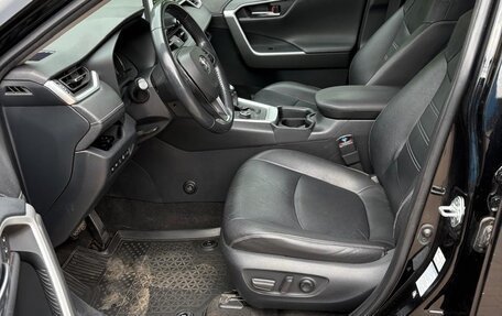 Toyota RAV4, 2020 год, 3 490 000 рублей, 13 фотография