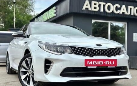 KIA Optima IV, 2017 год, 1 800 000 рублей, 4 фотография