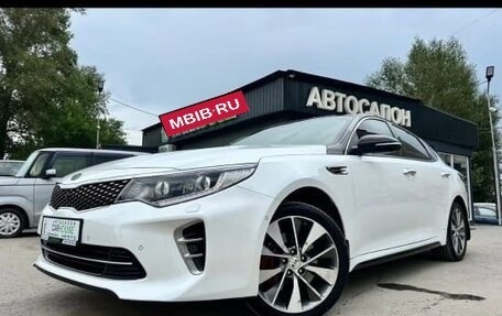 KIA Optima IV, 2017 год, 1 800 000 рублей, 5 фотография