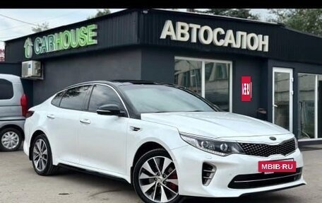 KIA Optima IV, 2017 год, 1 800 000 рублей, 3 фотография