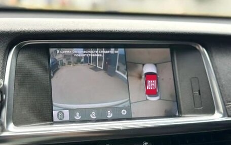 KIA Optima IV, 2017 год, 1 800 000 рублей, 19 фотография