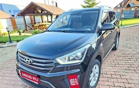 Hyundai Creta I рестайлинг, 2019 год, 1 640 000 рублей, 7 фотография