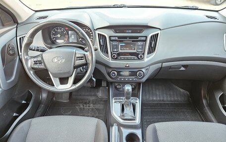 Hyundai Creta I рестайлинг, 2019 год, 1 640 000 рублей, 12 фотография