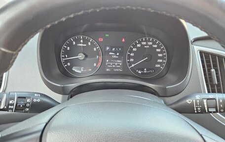 Hyundai Creta I рестайлинг, 2019 год, 1 640 000 рублей, 15 фотография
