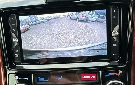 Toyota Corolla, 2018 год, 1 450 000 рублей, 19 фотография