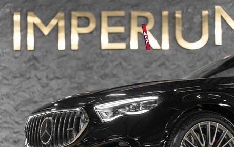 Mercedes-Benz E-Класс AMG, 2025 год, 16 390 000 рублей, 4 фотография