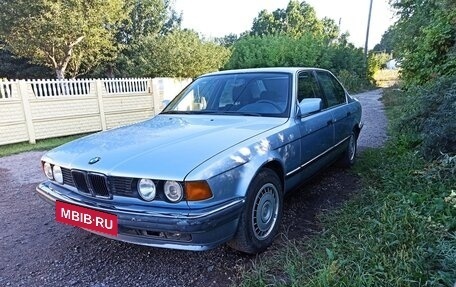 BMW 7 серия, 1987 год, 1 500 000 рублей, 9 фотография